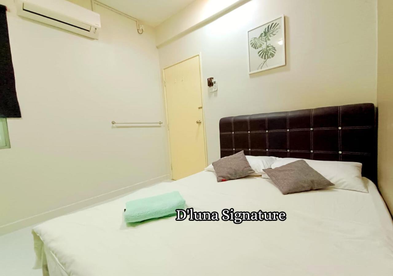 D'Luna Homestay Terengganu Sea View / Drawbrige View / Near Hsnz, Ktcc, Drawbrige Κουάλα Τερενγκάνου Εξωτερικό φωτογραφία